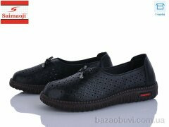 Saimaoji 71108-1, 450.00, 8, 37-42