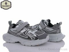 PALIAMENT C960-2, 550.00, 10, 37-41