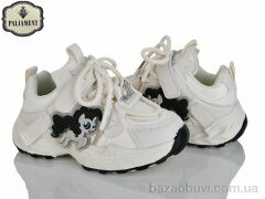 PALIAMENT A0039-1, 550.00, 8, 27-34