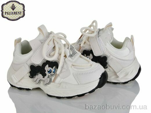 PALIAMENT A0039-1, 550.00, 8, 27-34