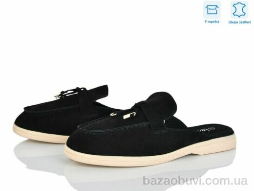 Love-L&M-ZDW PL25-1, 18.90, 8, 36-42