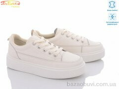 Бабочка-Mengfuna-AESD 77-47, 490.00, 8, 36-41