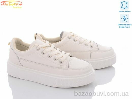 Бабочка-Mengfuna-AESD 77-47, 490.00, 8, 36-41