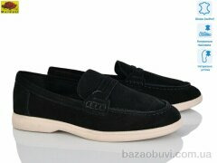 Mei De Li TP509-7, 850.00, 8, 36-41