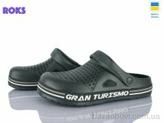 Roks 521 хакі, 220.00, 6, 41-45