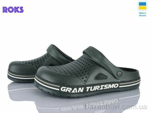 Roks 521 хакі, 220.00, 6, 41-45