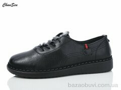 Chunsen A05-1, 420.00, 8, 37-43