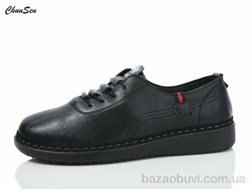 Chunsen A05-1, 420.00, 8, 37-43