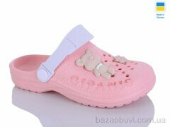 DeMur 6009 персиковий, 120.00, 8, 30-35