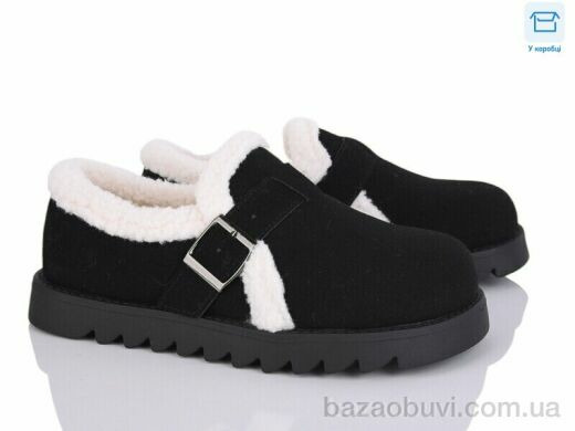 L&M-Lemon KF02-2, 590.00, 8, 36-41