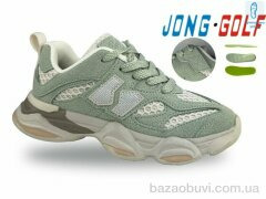 Jong Golf C11766-25, 565.00, 8, 31-38