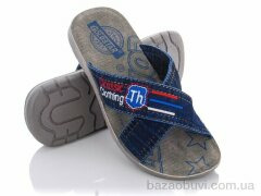 DeMur MD2026-2-6126 blue, 185.00, 6, 40-44