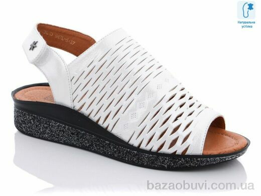 Molo 947L-5, 420.00, 8, 36-41