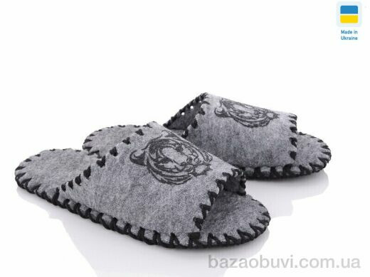 Active 367M сірий, 180.00, 9, 40-45