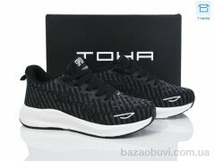 Laguna 5003 black-white, 670.00, 8, 36-41