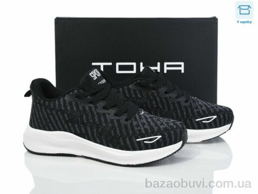 Laguna 5003 black-white, 670.00, 8, 36-41