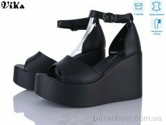 Vika B951-2, 850.00, 8, 36-41