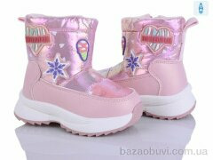 Kajila 2315-3H, 595.00, 8, 22-27