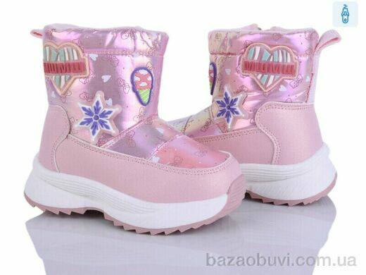 Kajila 2315-3H, 595.00, 8, 22-27