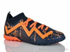 Veer-Demax B2330-12S, 17.50, 8, 37-41