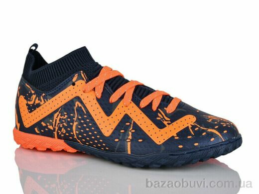 Veer-Demax B2330-12S, 17.50, 8, 37-41