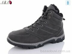 Aba MX2305 grey, 500.00, 8, 40-45