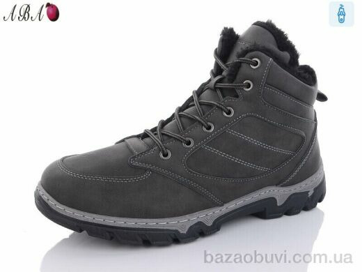 Aba MX2305 grey, 500.00, 8, 40-45