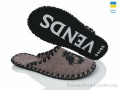 Active 323M бежевий, 180.00, 9, 40-45