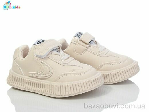 BBT H201-1-5, 355.00, 8, 21-26