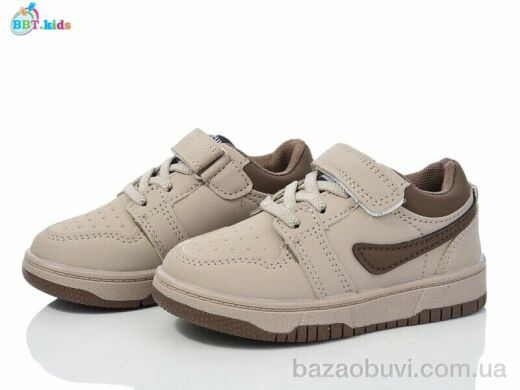 BBT H202-2-9, 375.00, 8, 26-31