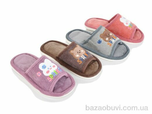 SANLIN 2 C1675 mix, 165.00, 12, 28-33