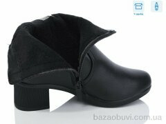 Kulada-UCSS-MD B1205-6, 620.00, 8, 36-41