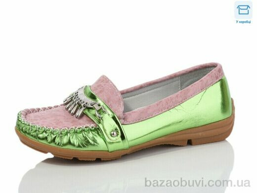 DeMur 1009-26 green, 150.00, 10, 30-36