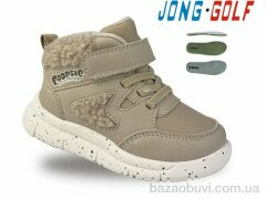 Jong Golf A31014-6, 450.00, 8, 21-26