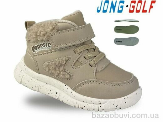 Jong Golf A31014-6, 450.00, 8, 21-26