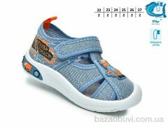 TOM.M F65007K, 310.00, 12, 22-27