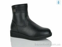 Botema 404, 610.00, 8, 37-42