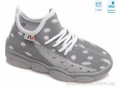 Weestep R107850424, 5.40, 8, 25-32