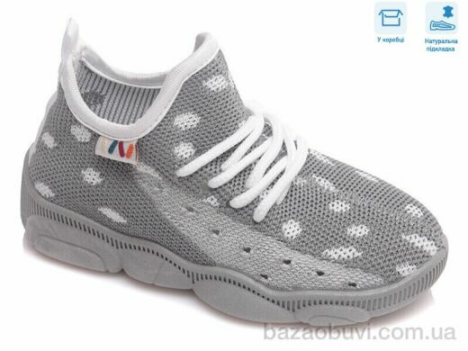 Weestep R107850424, 5.40, 8, 25-32