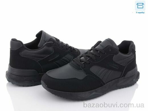 YZY F332-1, 450.00, 8, 40-45