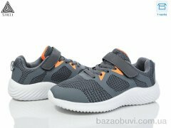 STILLI KIDS KT70-5 піна, 390.00, 8, 32-37