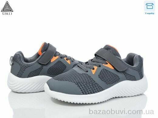 STILLI KIDS KT70-5 піна, 390.00, 8, 32-37