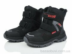 Xifa kids XF01-L21-3, 500.00, 8, 32-27