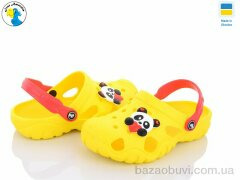 Jose Amorales 117096-2, 4.90, 8, 28-35