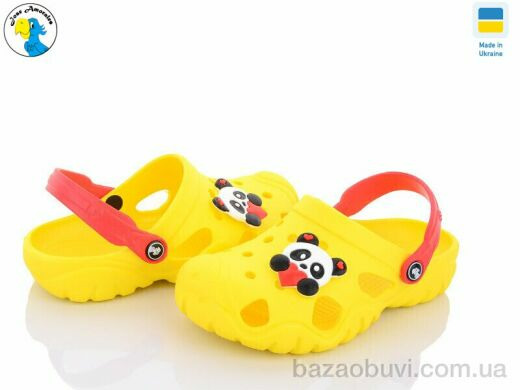 Jose Amorales 117096-2, 4.90, 8, 28-35