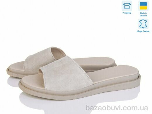 Ailinda 69502-35B, 530.00, 6, 36-40