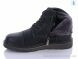 Meko Melo ES81168-007, 23.00, 8, 40-45
