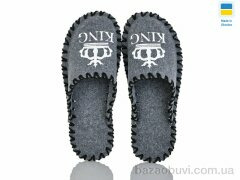 Active 311M сірий, 180.00, 9, 40-45