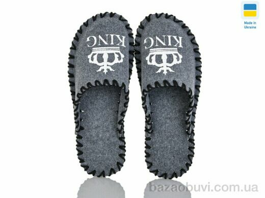 Active 311M сірий, 180.00, 9, 40-45