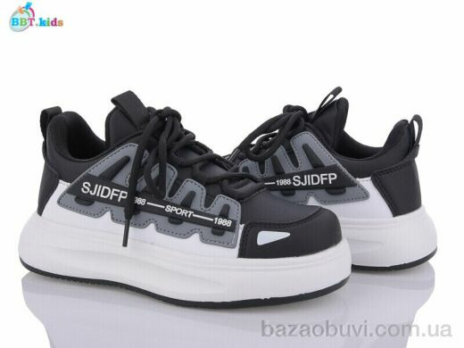 BBT H19-3-1, 355.00, 8, 32-37